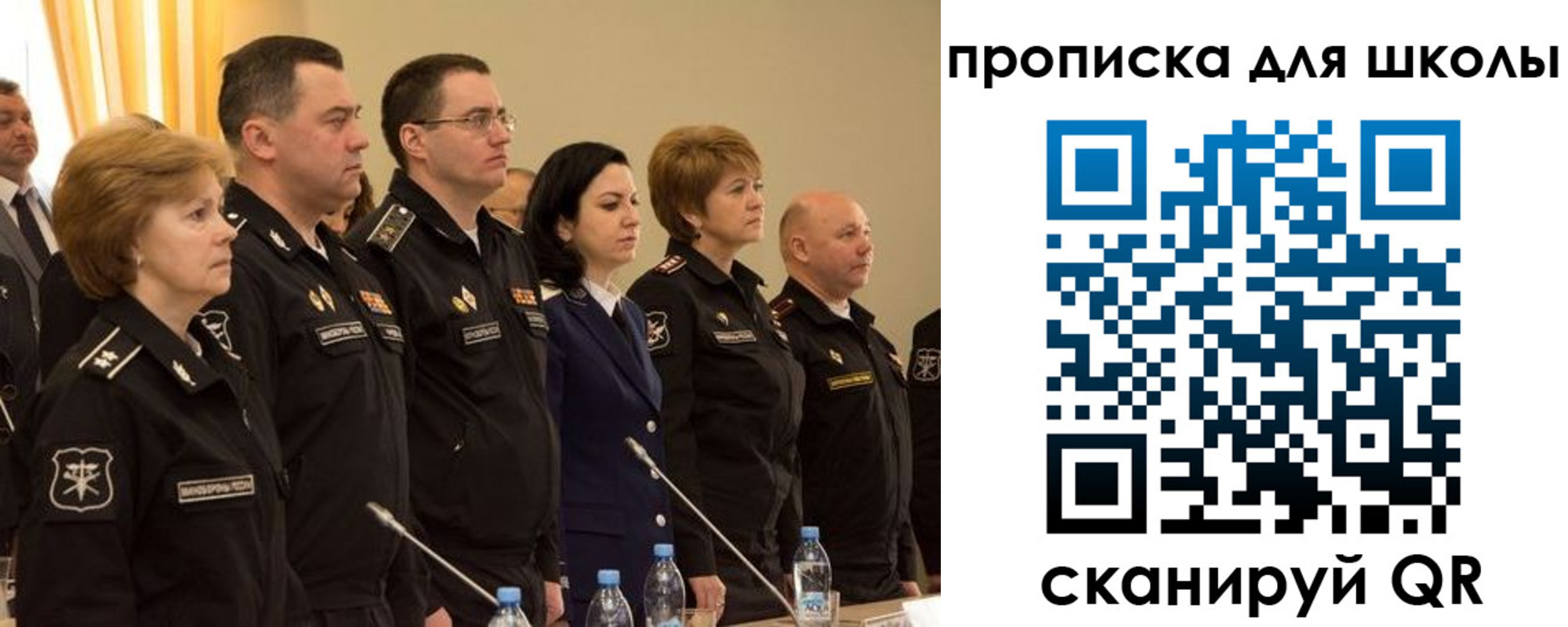 прописка поиск в Талице